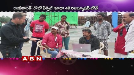 Cinema Theatres gear up for Baahubali-2 with 4K projectors