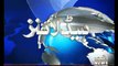Waqtnews Headlines 09:00 AM 26 January 2017