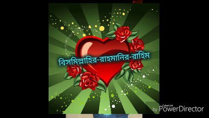 Tafajjul Manik & Mahiya Sara এর এক্সক্লোসিব ইমু ফোন সেক্স ভিডিও 2017