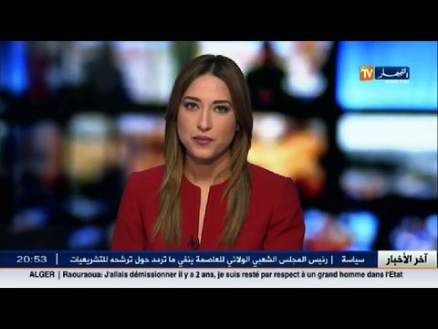 البيض تذبذب في توزيع المياه يزيد من معاناة السكان مع تقلبات الطقس