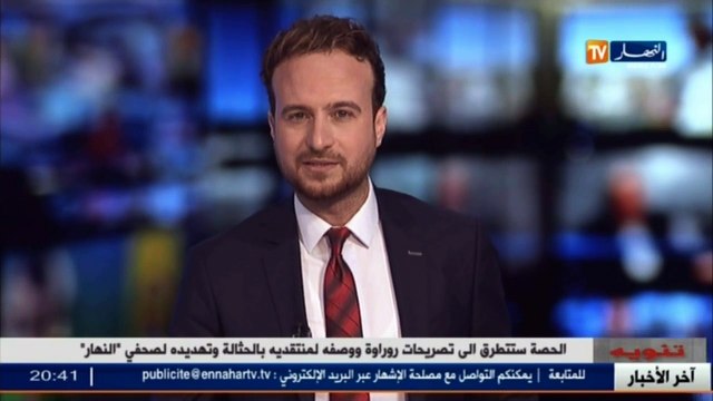 تيارت تلفزيون النهار يقف على حياة سكان البدو الرحل في ظل تساقط الثلوج