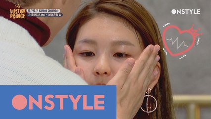 ′너무 DEEP한 스킨쉽 아닌가요? 은광♡진경 이상기류 포착