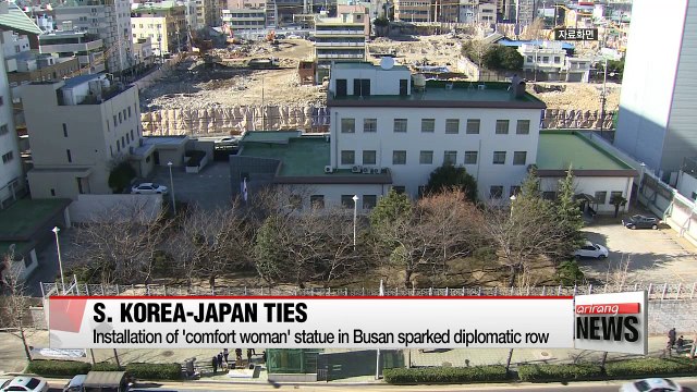 S. Korean government holds meeting on Seoul-Tokyo ties