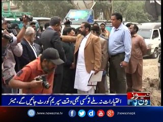 Mayor inspects University Road construction work