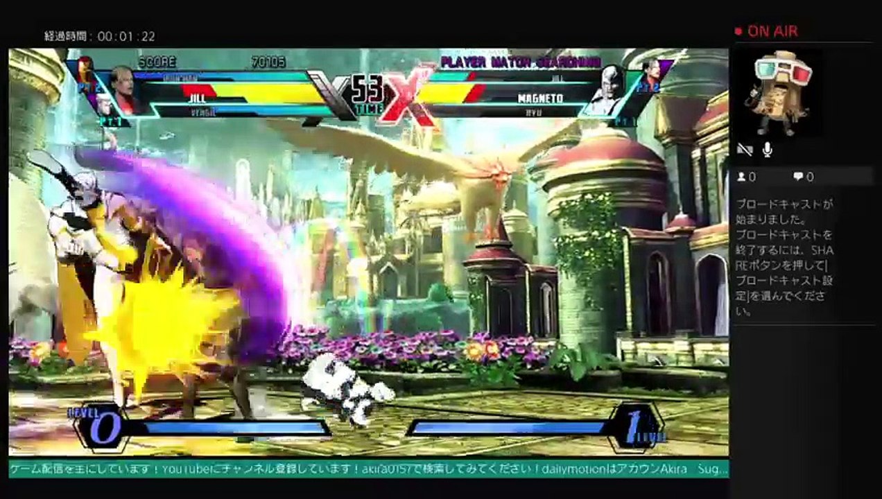 akiraのアルティメットMARVEL VS CAPCM 3  やってくよー！　　生配信  LIVE FROM PlayStation 4 (74)