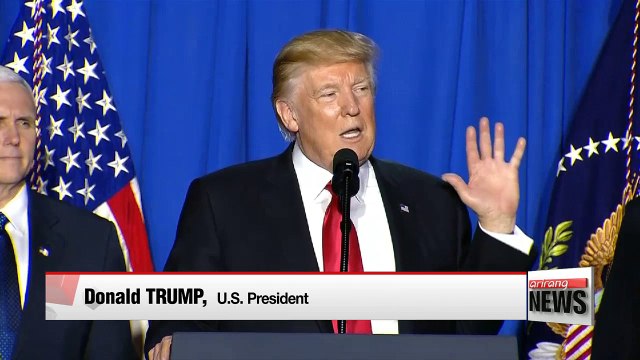 U.S. President Trump orders wall to be built on border with Mexico