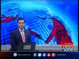 NewsONE Headlines 11AM, 26-Jan-2017