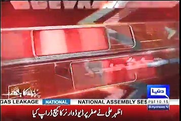 Fawad Ch media Talk after new revolution about raised loan against UK flats.