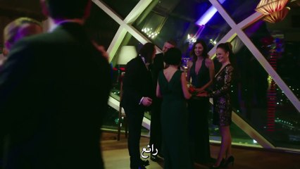 مسلسل هذه المدينة ستلاحقك الحلقة 4 مترجمة للعربية (القسم 2)