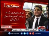 PTI Leaders talks to Media over Panama Case
