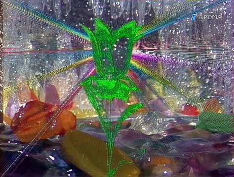 Каменный цветок (Часть 2, Малый театр, 1987 г.)