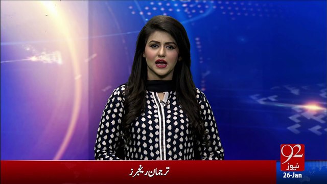 Qatari prince's letter is Rescue 1122 for Sharif family: Imran Khan - 92NewsHD