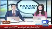 Watch Maryam Nawaz's lawyer arguments in Panama Leaks case today