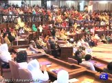 CM Punjab addresses women's day conference at Lahore Dunya News
