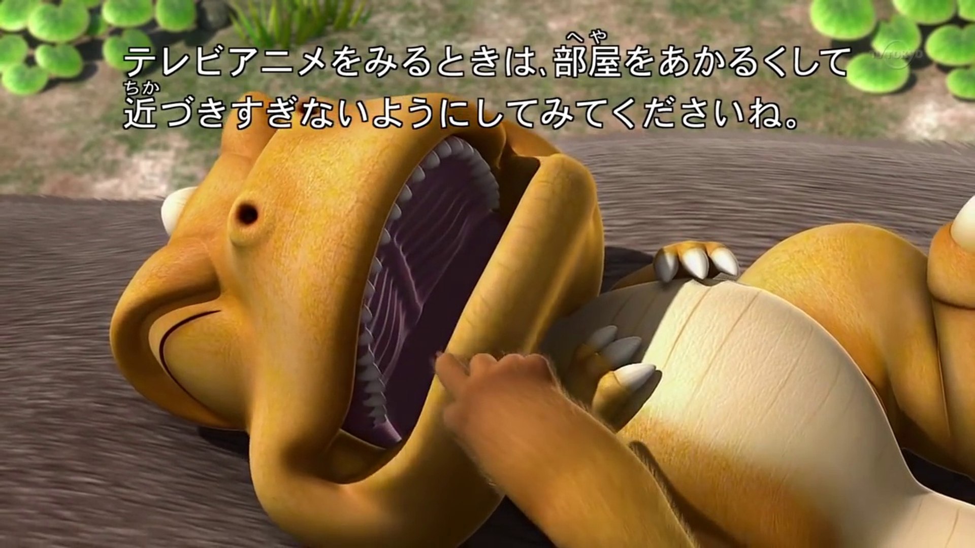 ⁣Action Movies - Cartoon [Nuclear Fusion] Gon