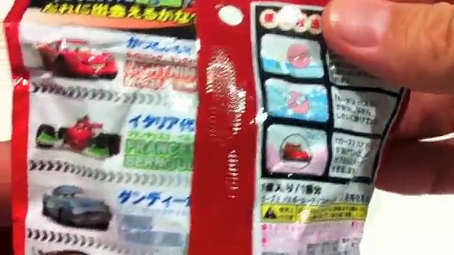 Cars 2 bath powder ball surprise - Japanese Bath bomb. Lightning McQueen バスボール ASMR
