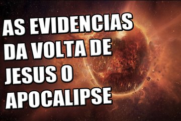 Evidencias da volta de Jesus em 2017 - Profeta Judah Ben Samuel
