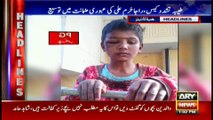 Headlines 1300 26th January 2017