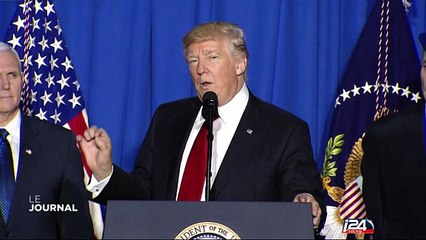 Le président mexicain condamne le projet de mur de Trump