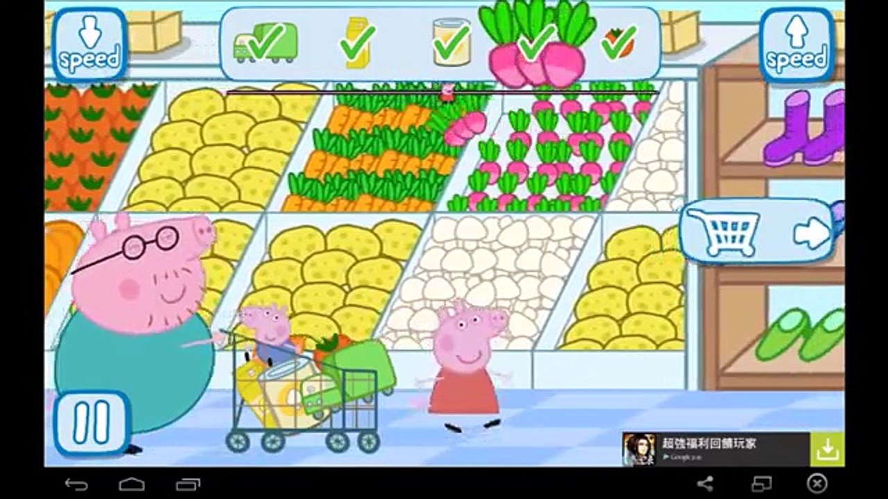 Peppa Pig English Baby Games - Peppa Pig Kids Story new - Peppa Pig Best Of Children TV