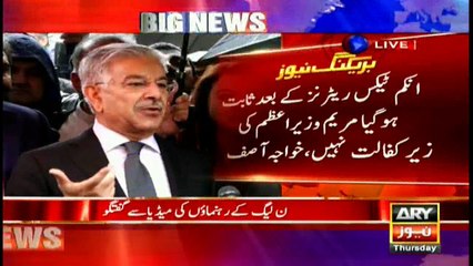 Khwaja Asif slams Imran's 'swinging statements'