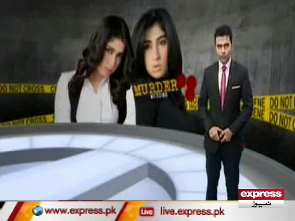 QANDEEL BALOCH