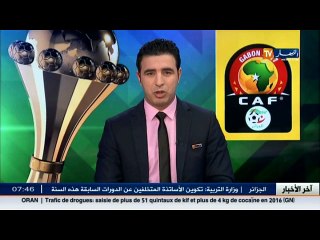 الأخبار الرياضية  جولة في معرض الصحف ليوم 26 جانفي 2017