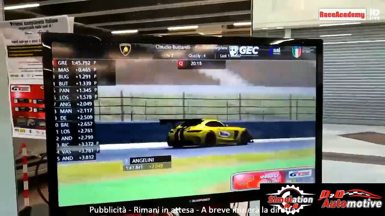 [RaceAcademy] DTM 1995 - Round 1