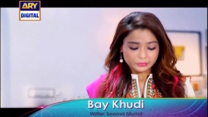 'Bay Khudi' Tonight at 9:00 PM - Only on ARY Digital