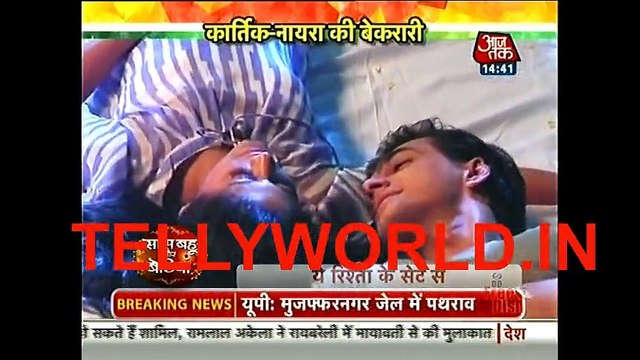 Yeh Rishta Kya Kahlata Hai Saas bahu aur Betiya 26th January 2017