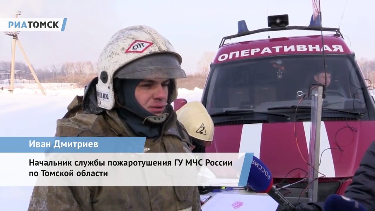 Des pompiers sauvent 150 porcelets pris au piège dans l’incendie d'une étable