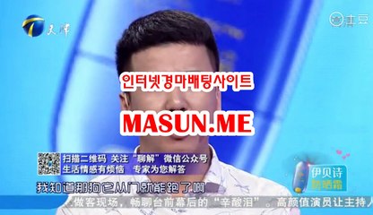 경마예상, 경마결과 『 Ma s uN .ME 』  온라인경마