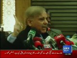 CM Punjab address at Quaid e Azam solar power project 100MW inauguration Jan 26  2017 dawn news