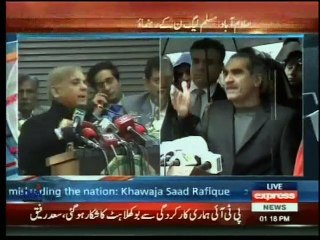 Cm Punjab address at Quaid e Azam solar power project 100MW inauguration Jan 26  2017 Express news