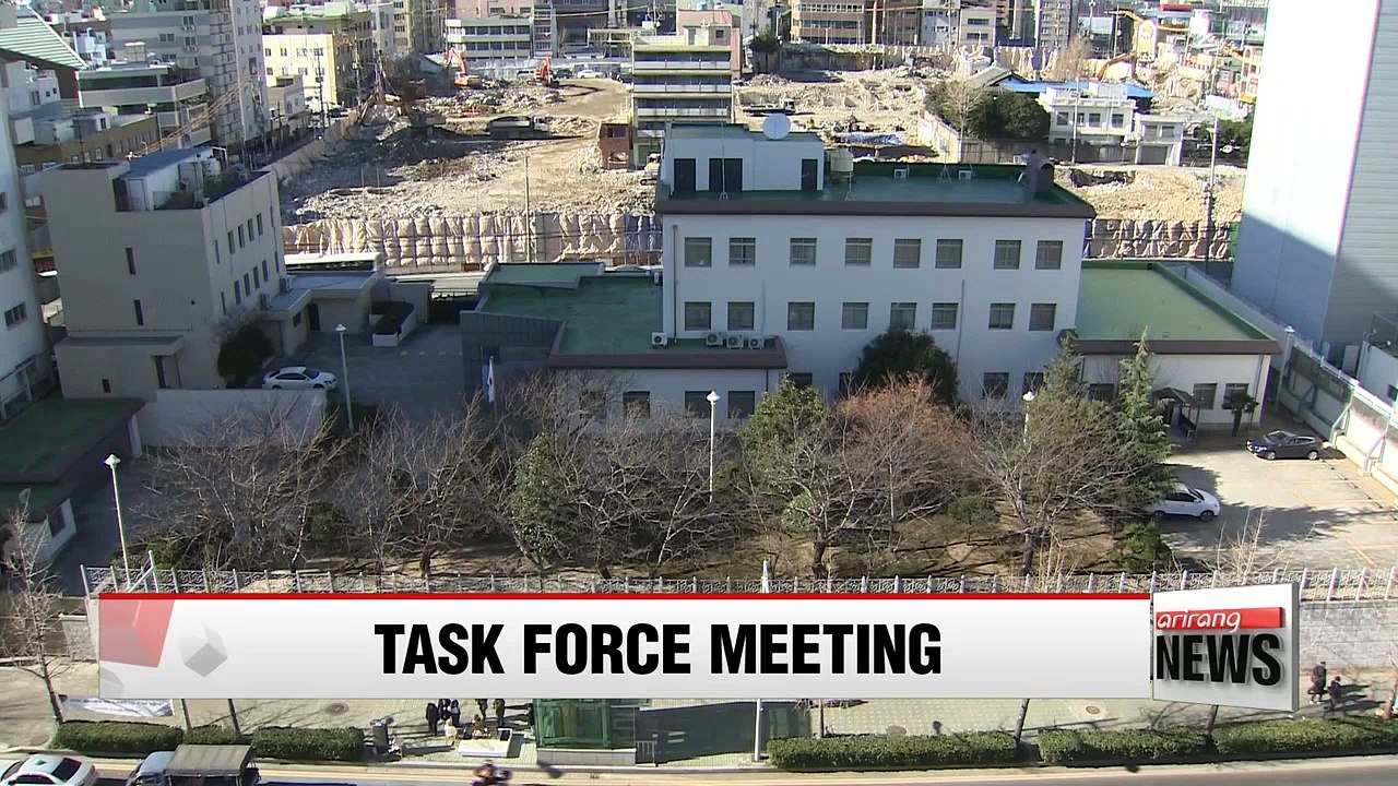 S. Korean government holds meeting on Seoul-Tokyo ties