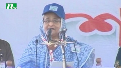 Prime Minister Sheikh Hasina said honesty is power.