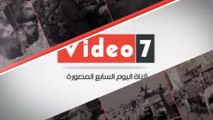 بالفيديو.. طفل مصاب بضمور بالمخ ويحتاج لكرسى متحرك