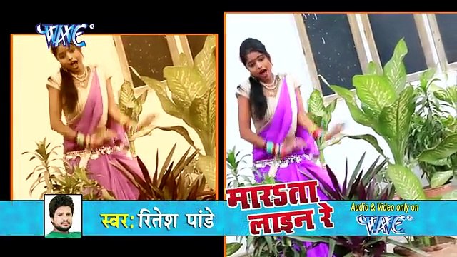 भीतर के सामान बथs तरुए - Batha Taruwe - Marata Line Re - Ritesh Pandey - Bhojpuri Hot Songs 2017 new