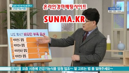 에이스경마 ◐SUnMa쫌KR◑ 토경마