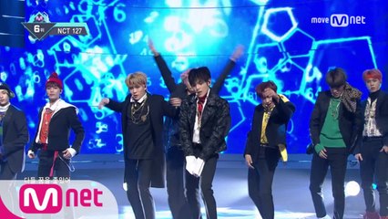 아묻따 입덕하세요. ′NCT 127′의 ′無限的我(무한적아 Limitless)′ 무대