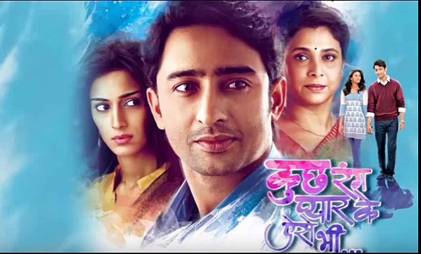 Tu Muj Me Muj Sy Ziayada hy Kuch Rang Pyar Ke Aise Bhi