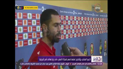 تصريحات احمد فتحي والمحمدي بعد المباراة وموقف طريف من سعد سمير