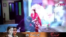 Kambakht Tanno Episode 59 Promo- Mon-Fri at 7-00pm on A-Plus TV