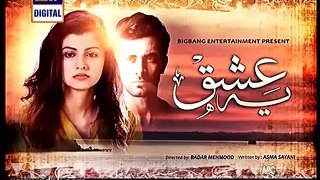 Yeh Ishq Episode 9 on ARY Digital 25 January 2017
