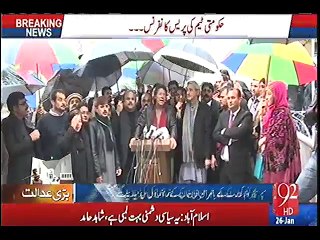 Imran Khan Full Media Talk 26 Jan 2017 - ASKardar
