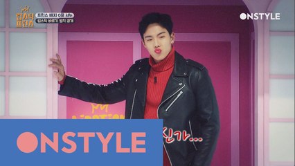 빨간 립스틱 바르고 예뻐진(?) 셔누!