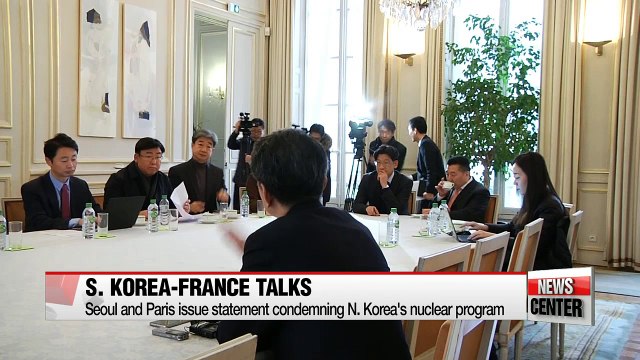 S. Korea, France issue statement condemning N. Korea's nuclear program