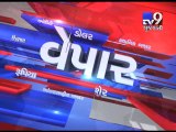 Gujarat Fatafat : 26-01-2017 - Tv9 Gujarati