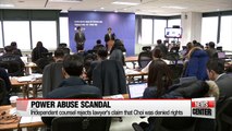 Independent counsel rejects lawyer's claim Choi was denied rights