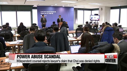 Independent counsel rejects lawyer's claim Choi was denied rights